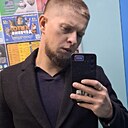 Константин, 30 лет
