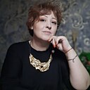 Любовь, 42 года