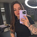 Екатерина, 31 год