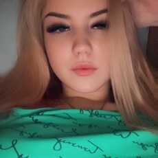 Фотография девушки Анна, 20 лет из г. Витебск