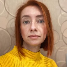 Фотография девушки Елена, 37 лет из г. Красноярск