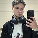 Кирилл, 20 лет