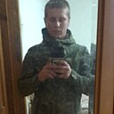 Александр, 22 года