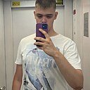 Ромчик, 21 год