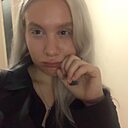 Рина, 21 год