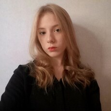 Фотография девушки Ксюша, 18 лет из г. Хабаровск