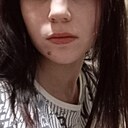 Арина, 18 лет