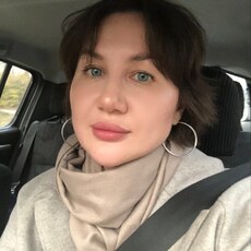 Фотография девушки Екатерина, 36 лет из г. Нижний Новгород