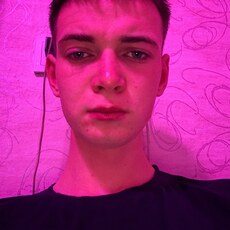 Фотография мужчины Александар, 19 лет из г. Молодечно