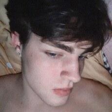 Фотография мужчины Никита, 22 года из г. Белгород