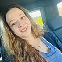 Александра, 28 лет