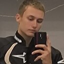 Макс, 19 лет