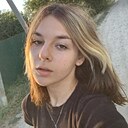Лии, 18 лет