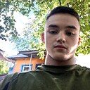 Иван, 21 год