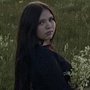 Настя, 18 лет