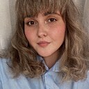 Татьяна, 25 лет