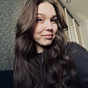 Диана, 19 лет