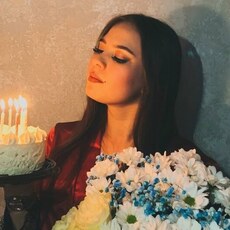 Фотография девушки Александра, 21 год из г. Дмитров