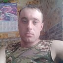 В С, 29 лет