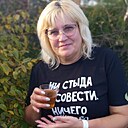 Наталья, 50 лет