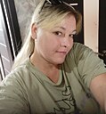 Яна, 41 год