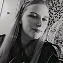 Виктория, 29 лет