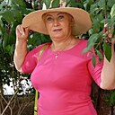Любовь, 55 лет