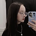 Елена, 20 лет