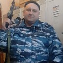 Александр, 42 года