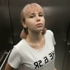 Фотография девушки Юленька, 37 лет из г. Северск