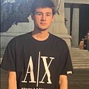 Садриддин, 19 лет