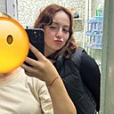 Татьяна, 18 лет