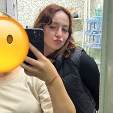 Фотография девушки Татьяна, 18 лет из г. Троицкий