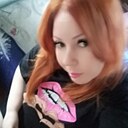 Неважно, 32 года