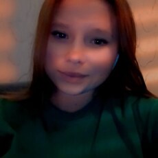 Фотография девушки Дарья, 18 лет из г. Ерзовка