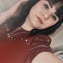 Кристина, 25 лет