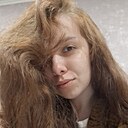 Полина, 21 год