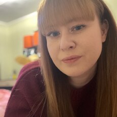 Фотография девушки Надежда, 29 лет из г. Хабаровск