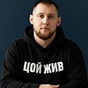 Жахонгир, 37 лет