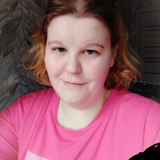 Фотография девушки Лиза, 27 лет из г. Новокузнецк