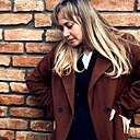 Наталья, 45 лет