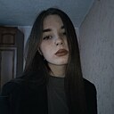 Яна, 18 лет