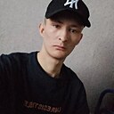 Никита, 23 года