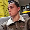 Максим, 21 год