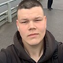 Слава, 19 лет