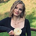 Ариана, 18 лет