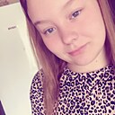 Наталья, 20 лет