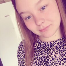 Фотография девушки Наталья, 20 лет из г. Арзамас