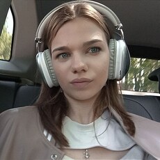 Фотография девушки Алина, 18 лет из г. Таганрог