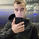 Nazar, 23 года